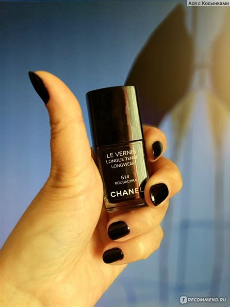 chanel le vernis longue tenue 500 лак|ulta longwear Chanel.